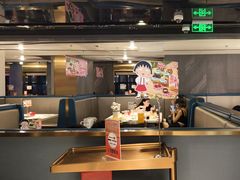 -海底捞火锅(外滩店)
