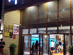 门面-南海渔家•海鲜•正宗海南菜(海棠湾店)