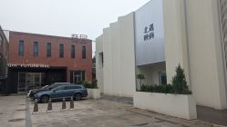 -北遇映画PHOTO GRAPHY STUDIO