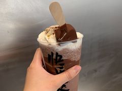 -LELECHA乐乐茶(三里屯店)