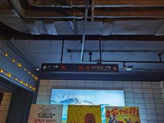 -CGV影城(东方广场4DX店)