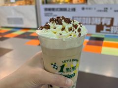 -1点点(温岭银泰店)