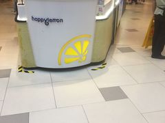 -快乐柠檬happylemon(日月光店)