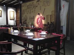 -红尘再(安昌古镇店)