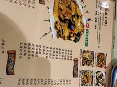 -生态苑农庄(十里画廊遇龙河店)
