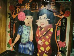 -老表记广西宵夜螺蛳鸭脚煲(西大店)