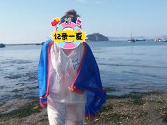 -兴旺渔家