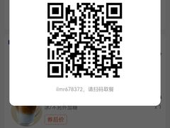 -瑞幸咖啡(绿地新都会9号楼店)