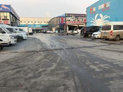 -王四营海鲜市场