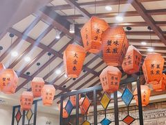 -大壶春生煎(四川中路店)