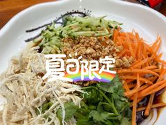 -云隐小厨·传统大理美食(复兴路店)