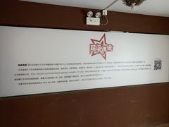 -明日世界密室轰趴·剧本桌游·箭馆团建(国贸店)