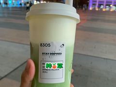 -喜茶(深圳海岸城店)