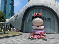 -上海尚嘉中心