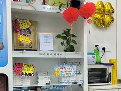 -世龙世家甲沟炎·灰指甲·嵌甲矫正·修脚(武侯区双楠店)