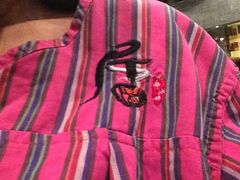 iphone_upload_pic-热带雨林汗蒸馆(汶水东路店)