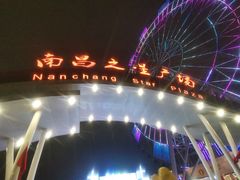 -南昌之星摩天轮