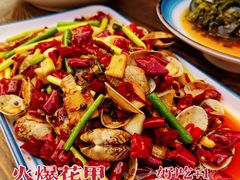 -二钳洞庭虾蟹·江湖菜(成都鹭岛店)
