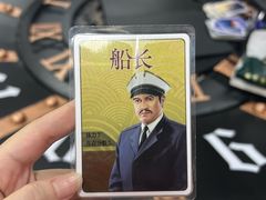 -无趣桌游狼人杀店