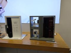 -小米之家(金鹰湖滨天地店)