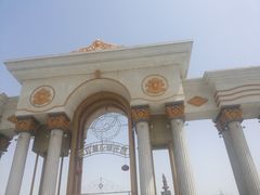 -曲江薰衣草庄园