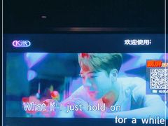 -麦度量贩式KTV(中联广场店)