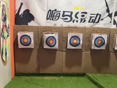-嗨马乐动室内潮玩运动·团建·轰趴·桌游(南丰汇店)