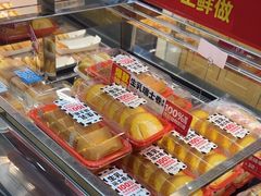 -味多美蛋糕(西安门店)