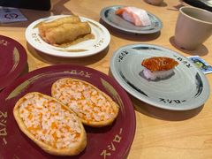 -寿司郎(皇庭广场店)