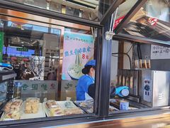 -护国寺小吃(地安门店)