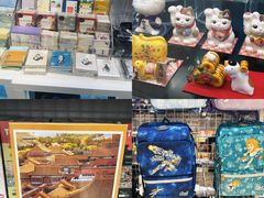 -优你客(久光百货店)
