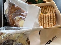 -OUR Bakery(三里屯太古里店)
