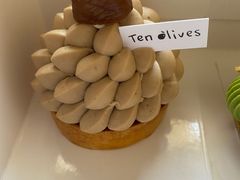 -Ten Olives甜点