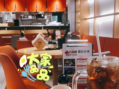 -味千拉面(广州金沙永旺梦乐城店)
