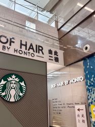 -BOF HAIR BY HONTO