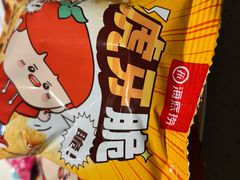 -海底捞火锅(吴中路店)