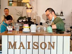 -MAISON门前杂货店