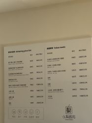 -小梨·OndaPro·专业脱毛连锁机构