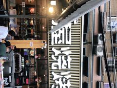 -木屋烧烤(白石洲店)