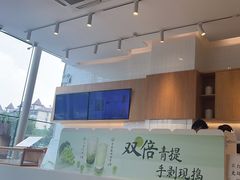-卡旺卡(滁州乐彩城店)