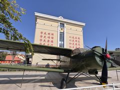 -中国人民解放军海军博物馆