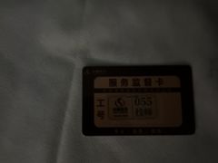 -华夏良子·足道SPA艾灸(金皇大厦店)
