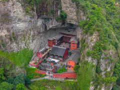 -雁荡山风景名胜区