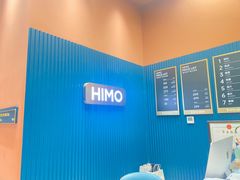 -海马体照相馆(北京朝阳大悦城店)