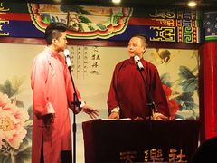 -武汉天乐社武宫剧场