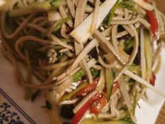 -铸钟褡裢火烧(西三环紫竹桥店)