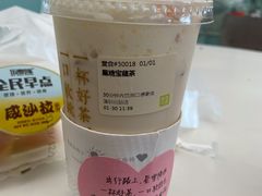 -奈雪的茶(深圳北站店)