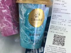 -全家便利店(杭州龙翔桥地铁站店)