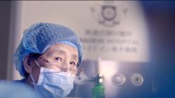 -美德因妇儿医院