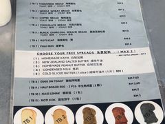 -多春茶室